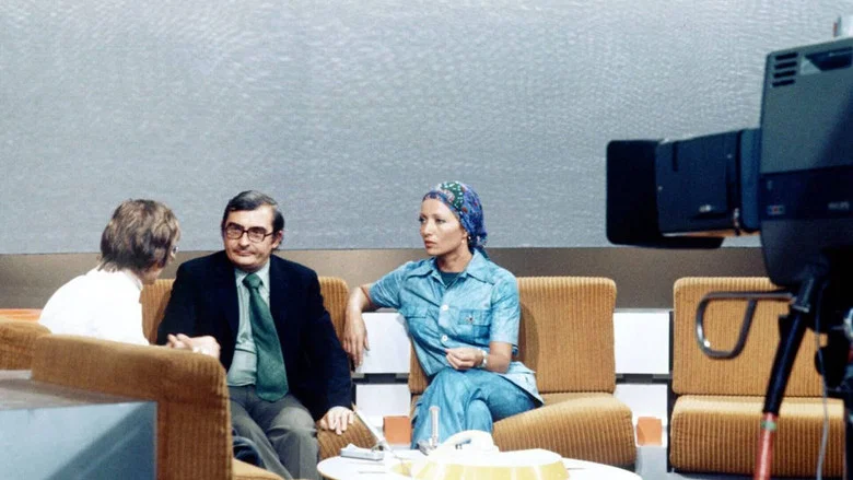 Stéphane Audran, la complice de Chabrol screenshot 1