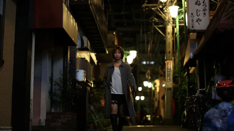 Tokyo Grand Guignol screenshot 4