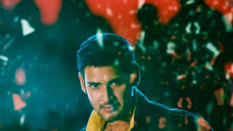 Dookudu screenshot 6