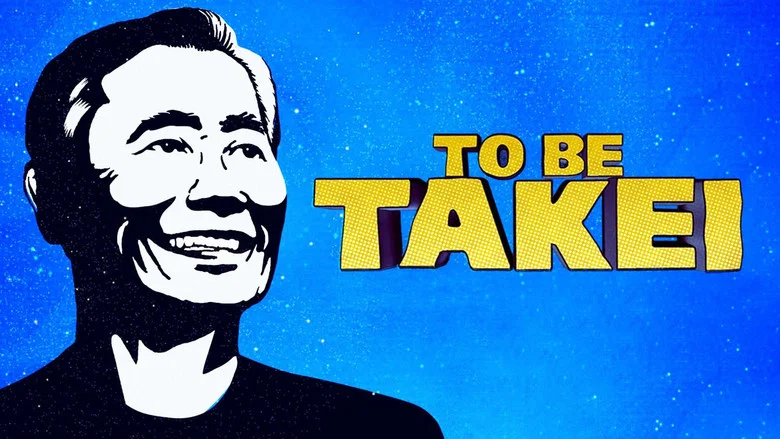 To Be Takei screenshot 2