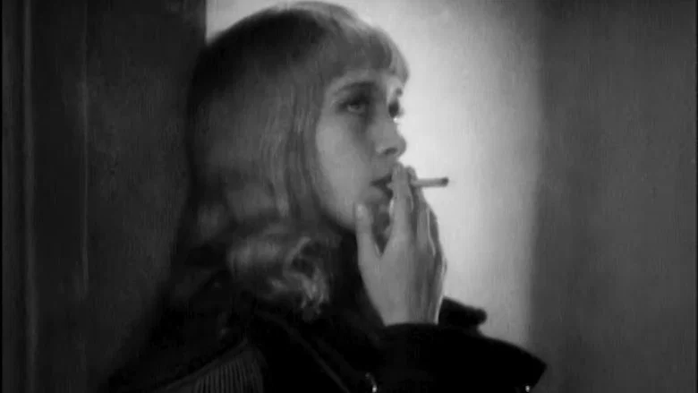 Svengali screenshot 2