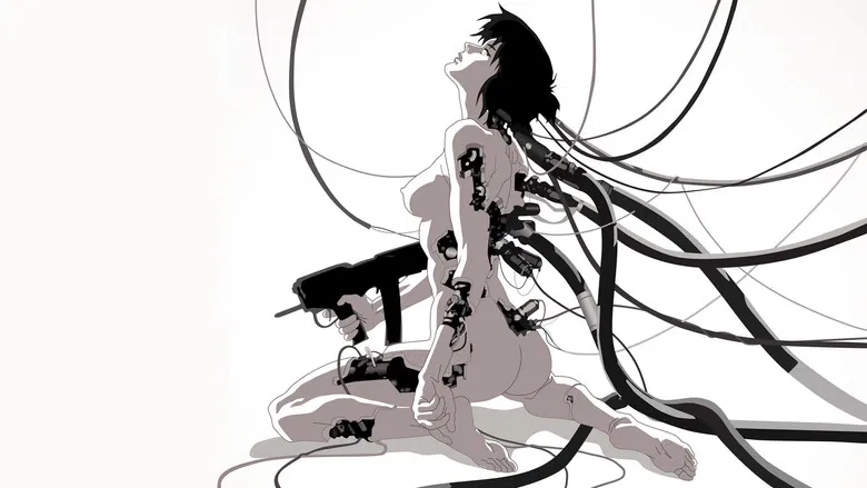 Ghost in the Shell screenshot 1