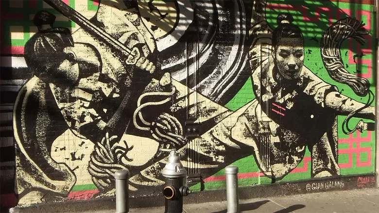 PAINTED POSTER screenshot 1