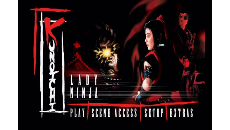 Female Ninjas Magic Chronicles: Legend of Yagyu Part 1 screenshot 1
