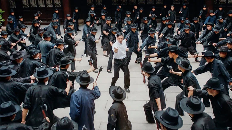 Ip Man: Kung Fu Master screenshot 7