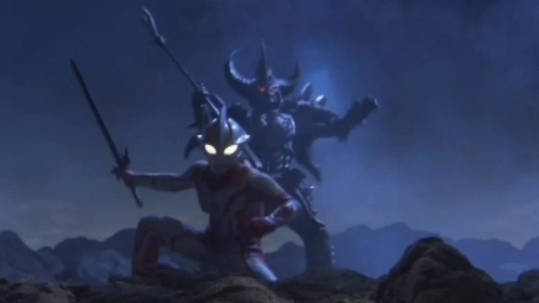 Ultraman Mebius Side Story: Armored Darkness - STAGE I: The Legacy of Destruction screenshot 1