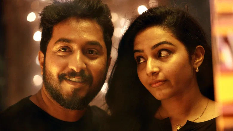 Oru Cinemakkaran screenshot 1