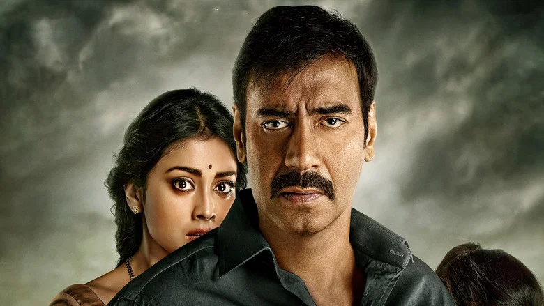 Drishyam screenshot 4