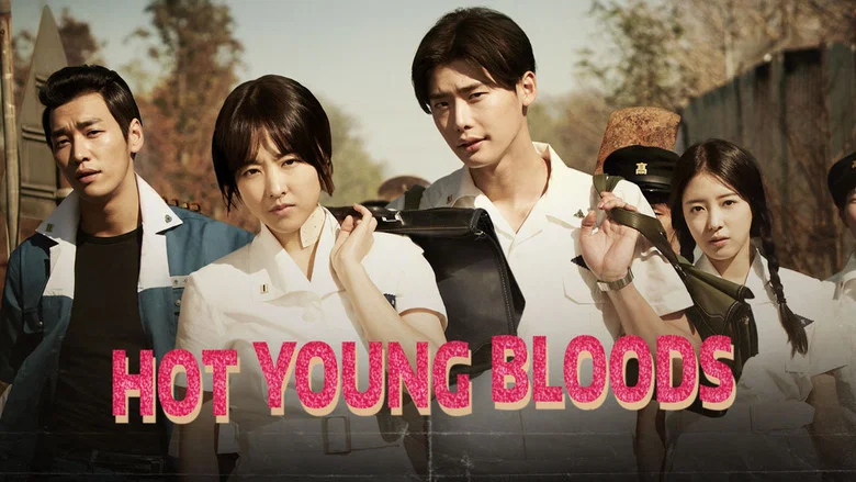 Hot Young Bloods screenshot 6
