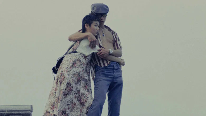 Made in Hong Kong screenshot 4