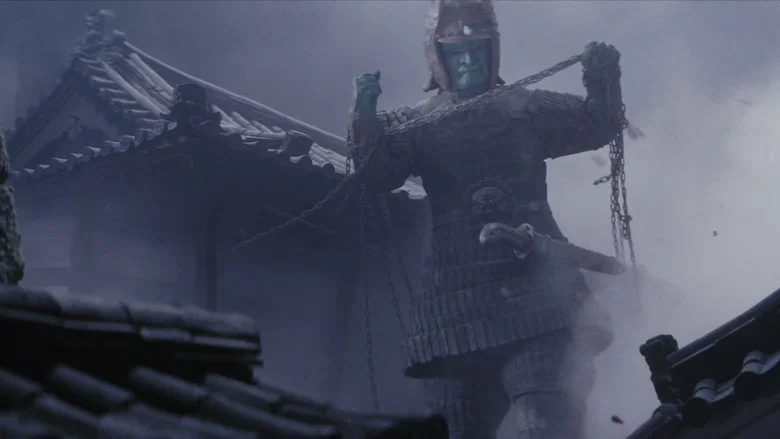 Daimajin screenshot 8