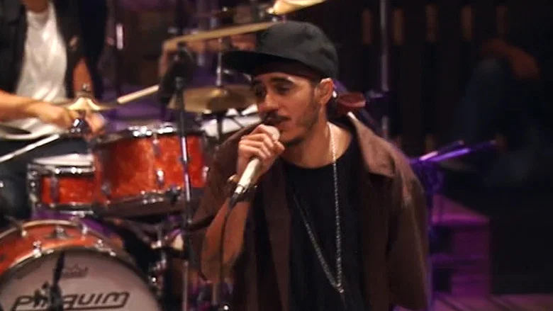 Acústico MTV: Marcelo D2 screenshot 1