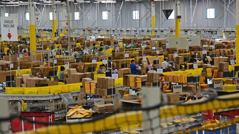The World According to Amazon screenshot 1