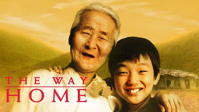 The Way Home screenshot 8