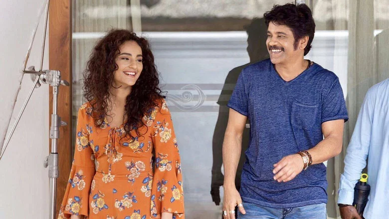 Raju Gari Gadhi 2 screenshot 3
