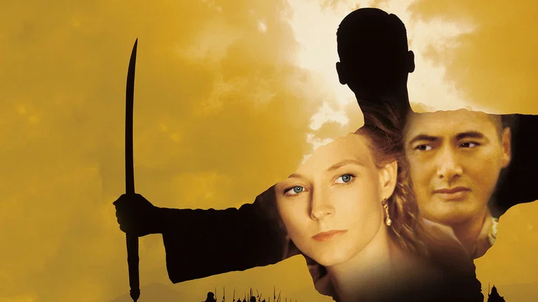 Anna and the King screenshot 2
