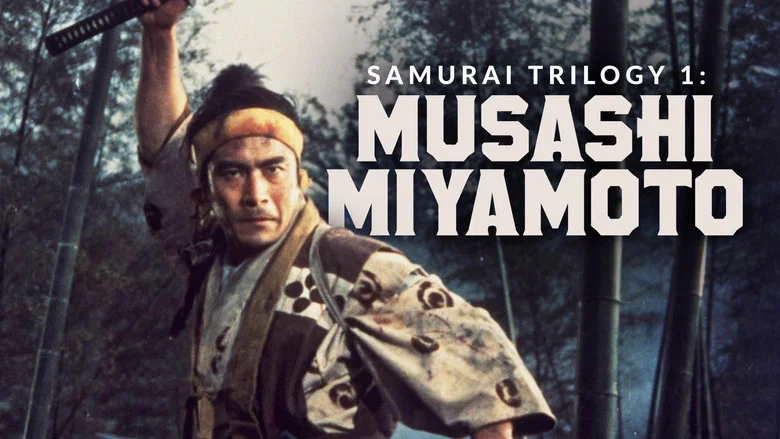 Samurai I: Musashi Miyamoto screenshot 5