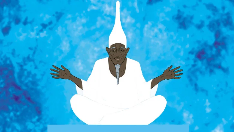 Kirikou and the Wild Beasts screenshot 7