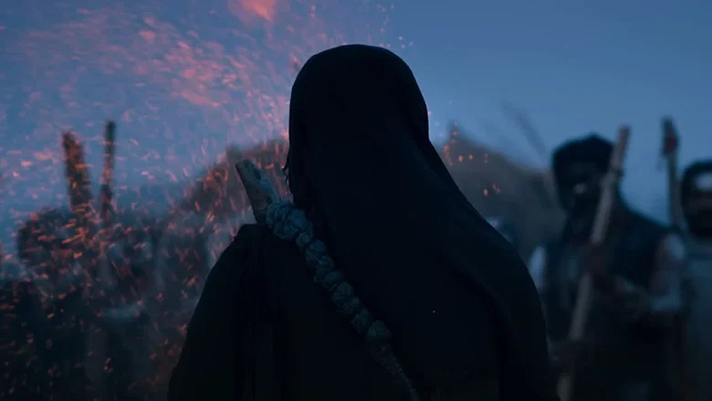 Gaami screenshot 3
