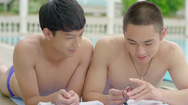 Sweet Boy screenshot 5