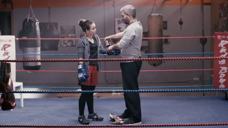 Talia screenshot 3