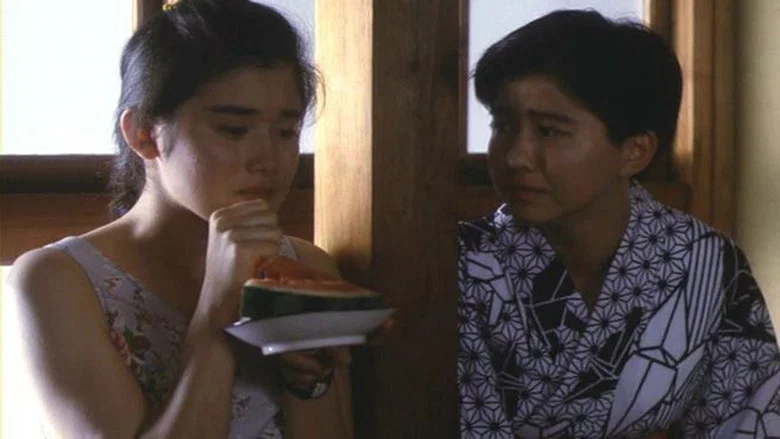 Chizuko's Younger Sister screenshot 2