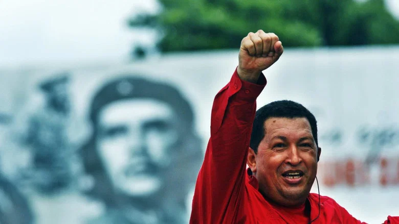 Hugo Chávez: Itinéraire d'un révolutionnaire screenshot 1