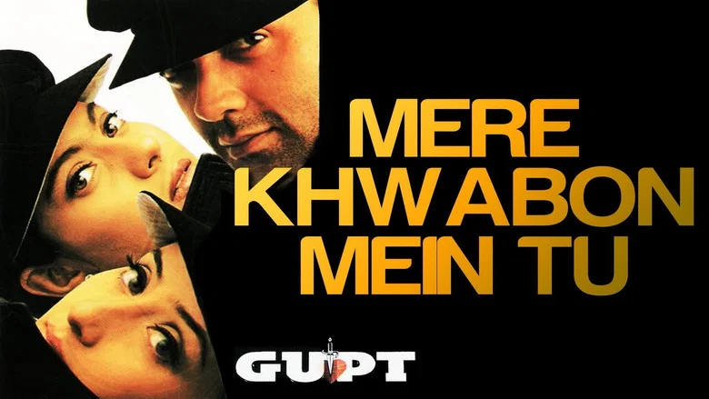 Gupt: The Hidden Truth screenshot 3