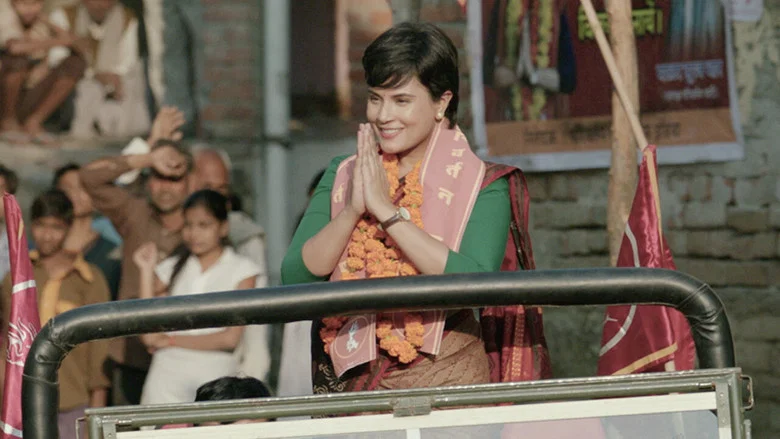 Madam Chief Minister screenshot 2