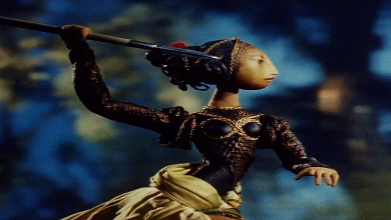 A Midsummer's Night Dream screenshot 2