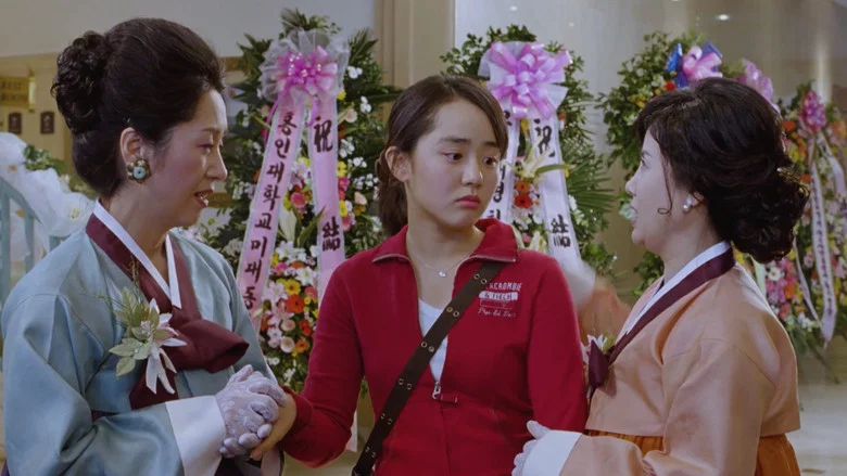 My Little Bride screenshot 6
