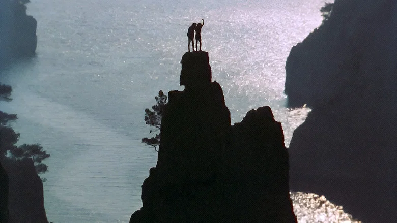 Je Veux Le Soleil Debout screenshot 1