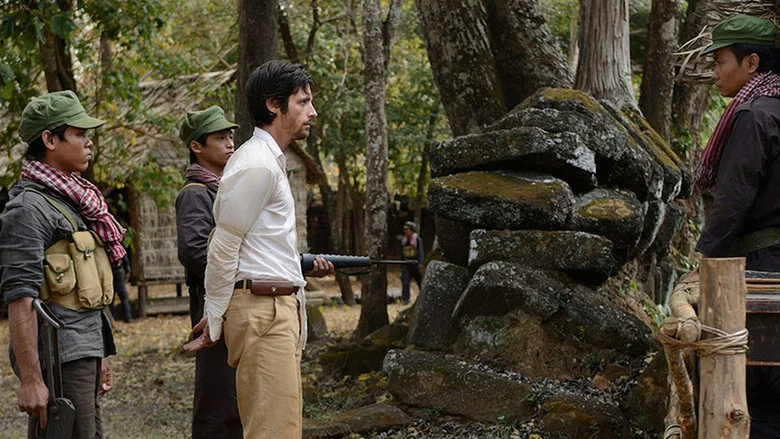 The Gate screenshot 1