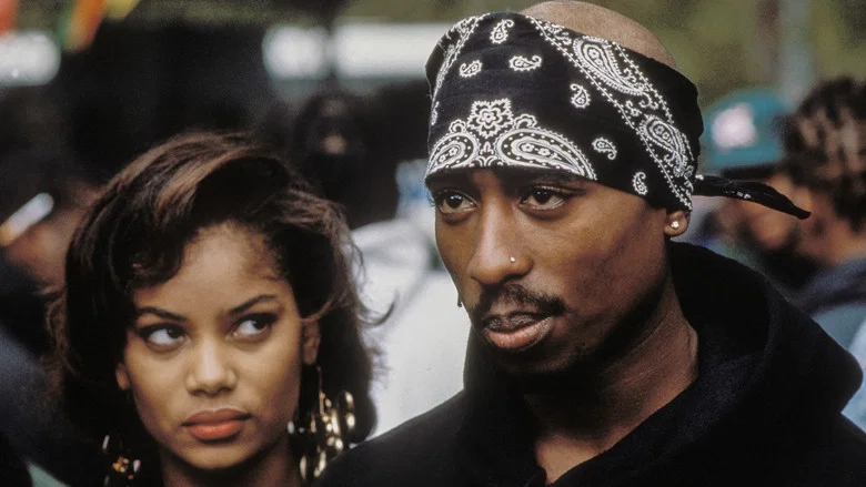 Above the Rim screenshot 5