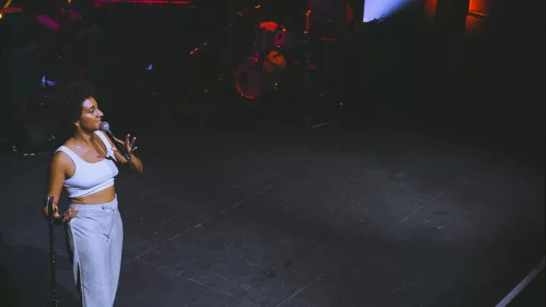 Tahnee, l'autre screenshot 3