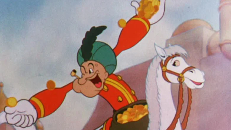 Aladdin and His Wonderful Lamp screenshot 2