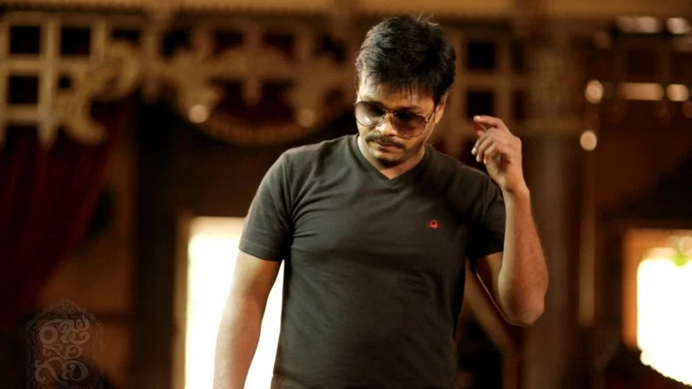 Raju Gari Gadhi screenshot 6