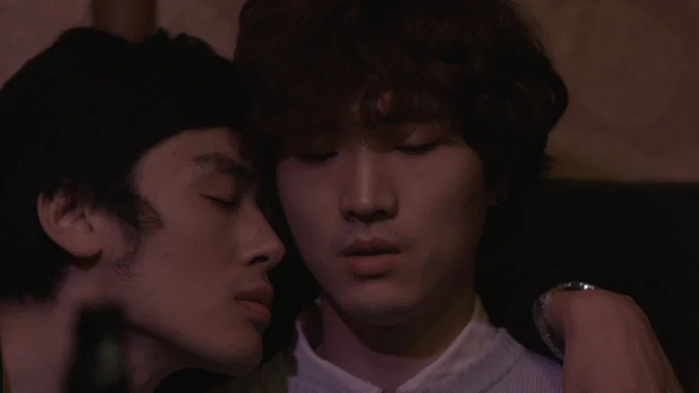 Butterfly screenshot 6