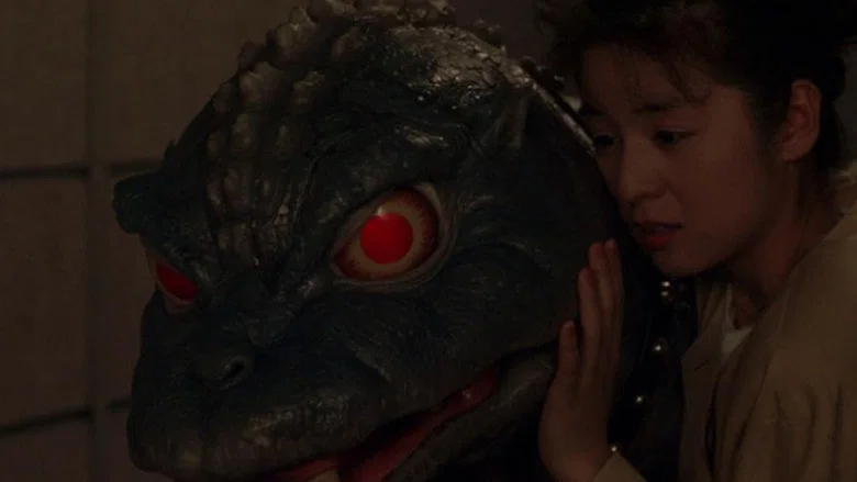 Godzilla vs. SpaceGodzilla screenshot 5
