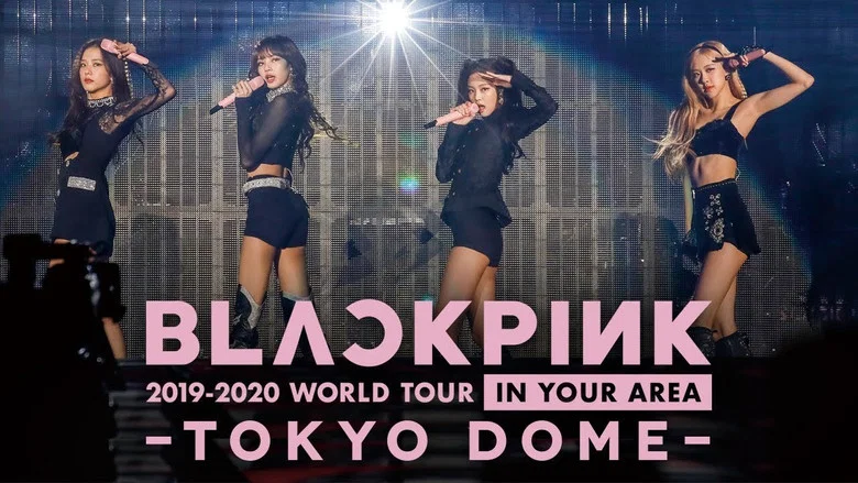 BLACKPINK WORLD TOUR [IN YOUR AREA] screenshot 2