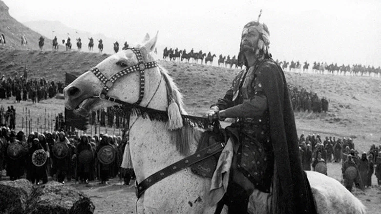 Babek screenshot 1