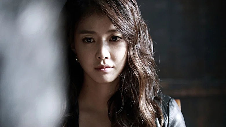The Divine Move screenshot 3