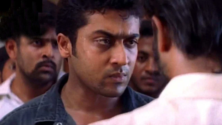 Aayitha Ezhuthu screenshot 5