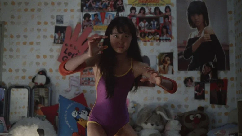 The Crazy Family screenshot 4