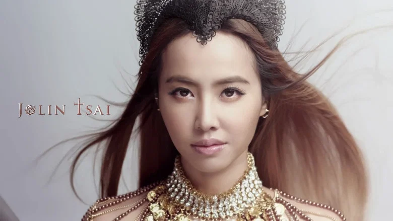 Jolin Tsai - Play World Tour LIVE screenshot 1