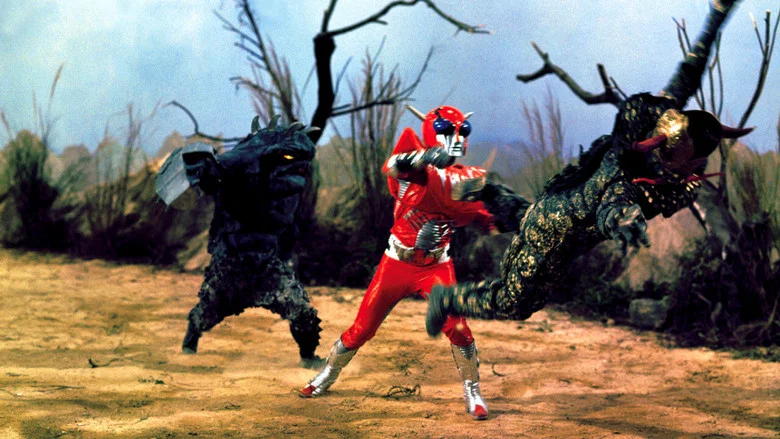 The Super Inframan screenshot 1