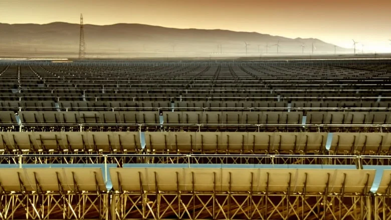 Die 4. Revolution - Energy Autonomy screenshot 8