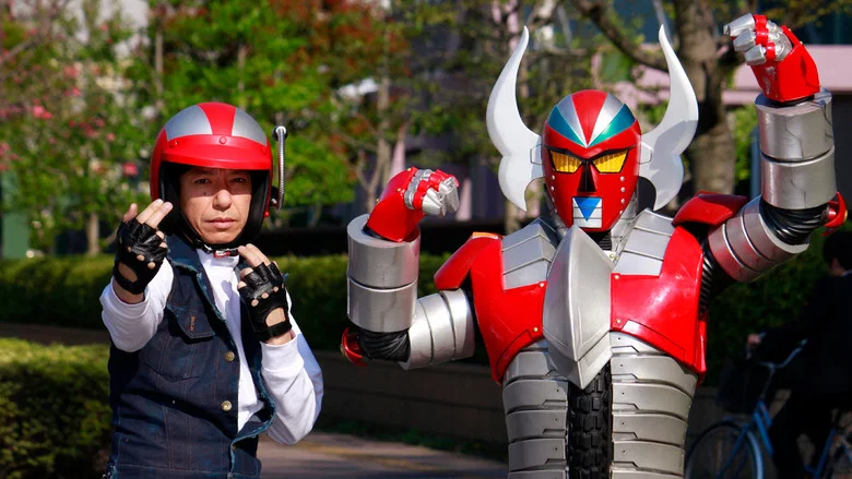 Karate-Robo Zaborgar screenshot 4