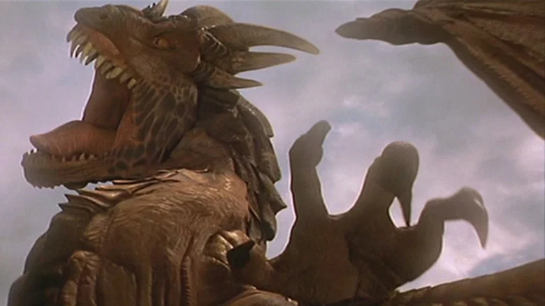 DragonHeart: A New Beginning screenshot 4