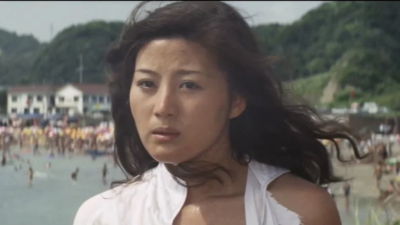 Being Assaulted screenshot 3